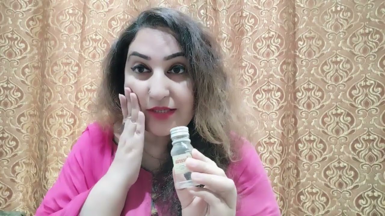 Overnight Skin Whitening Cream | Rukhsar Vlog