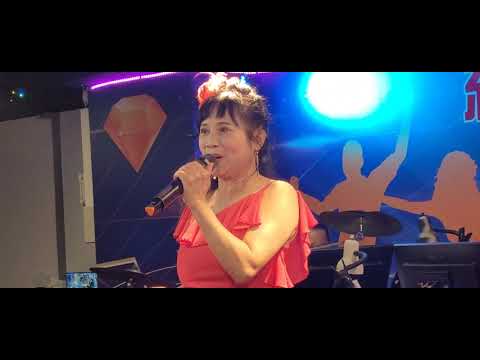 王春美演唱（車頂水姑娘）111/10/18