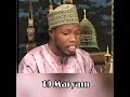 Malam Sanusi Mohammed Niger Qur An Surat Maryam Récitation Malam Sanusi Mohammed Niger Qur An Surat Maryam Récitation