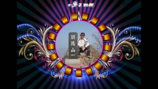 My Name Samsugapsan
