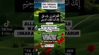 Doa Selepas Solat Dhuha