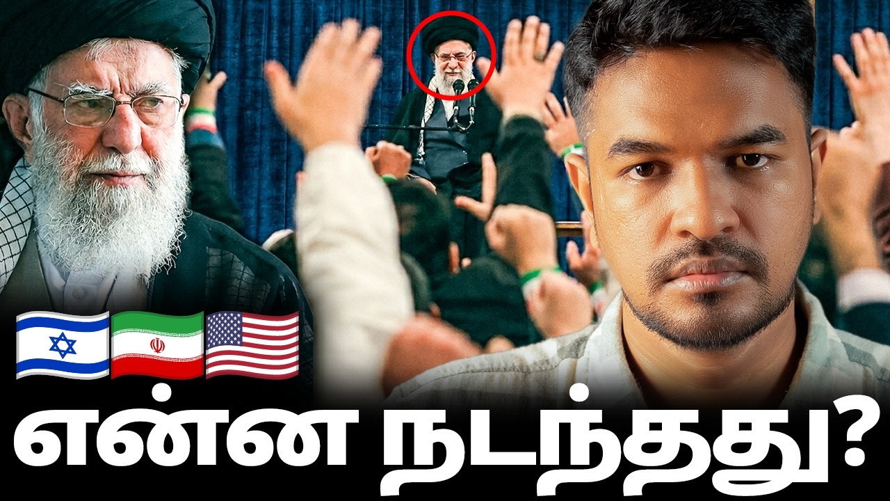 Day 4: Israel Big Jump 🇮🇱🇮🇷 | Madan Gowri | MG Squad 🖖🏻