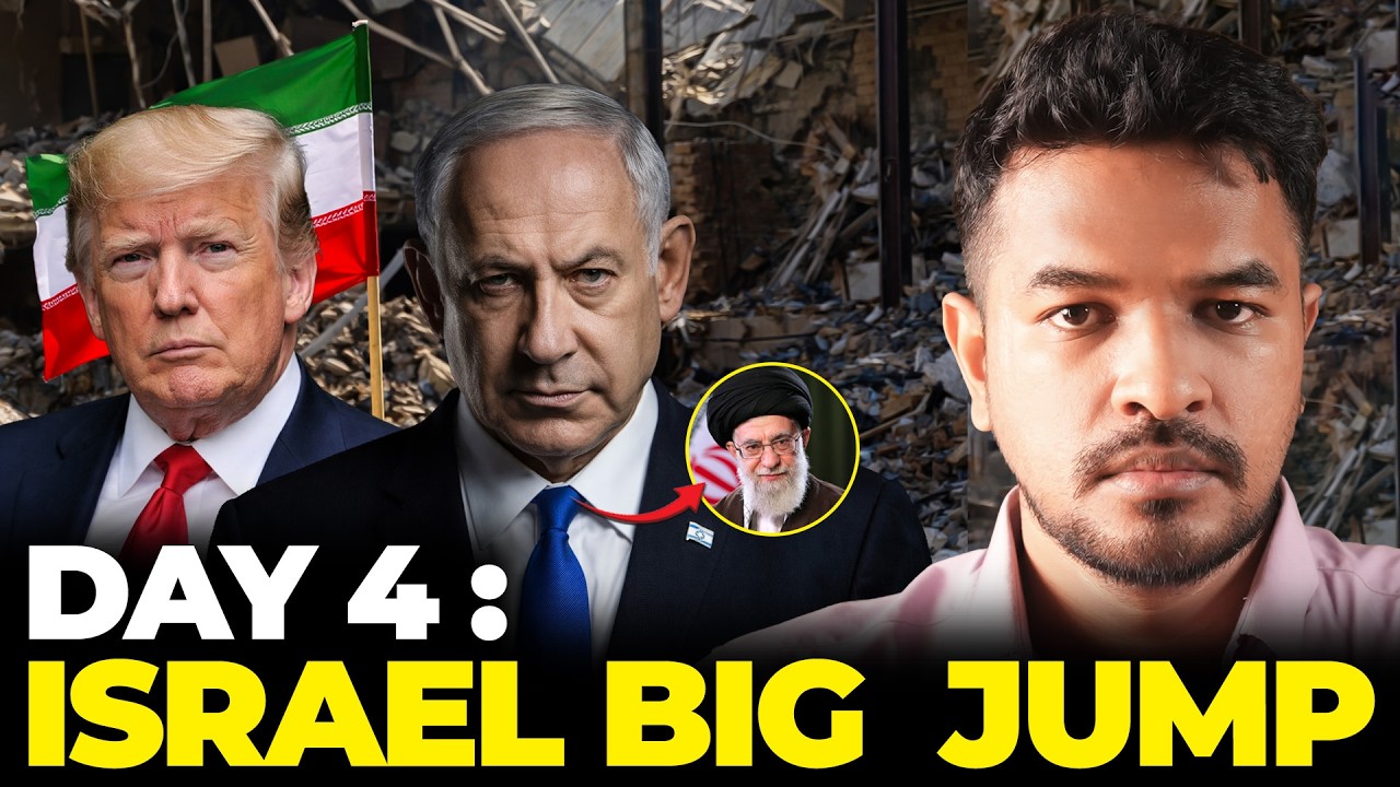 Day 4: Iran உண்மையிலே என்ன நடந்தது? 🇺🇸🇮🇱⚔️🇮🇷 | Madan Gowri | MG Squad 🖖🏻