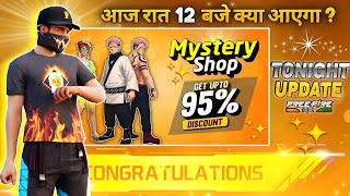 13 January 2026🔥 FREE FIRE NEW EVENT | UPCOMING UPDATE IN FREE FIRE | TONIGHT UPDATE OF FREE FIRE screenshot 1