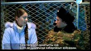 Ағайындылар 4серия Ағайындылар 4серия