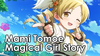 Environmental Mami Tomoe: Magical Girl Story (Full) Camera Feed