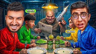 اللعبة دي هتخليك تشك في صحابك 😂 | Machine Party 🔥 — trending on YouTube in Egypt