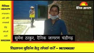 WINDROW COMPOSTINGSOLID WASTE MANAGEMENT