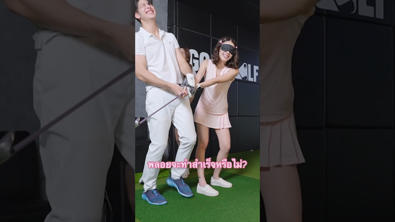 จะได้สิ่งที่ต้องการมั้ยน๊าาา #มิ้นท์นวินดา   #ปักหมุดชาแนล  #ฟีลแฟนได้ป่ะ  #GMMTV #ลุคอิชิคาว่า