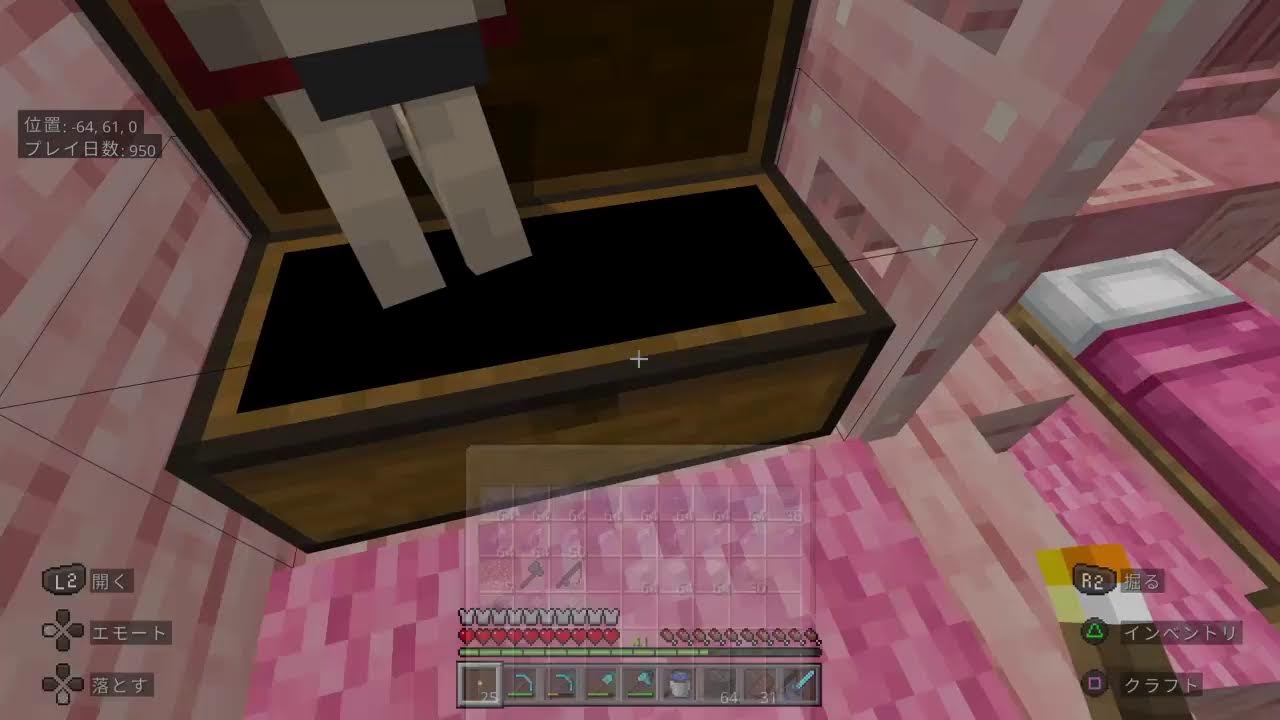 ダイヤ祭り続き★ダイヤ1000個採掘出来るまで終われまてんw～みなのマインクラフト～♪