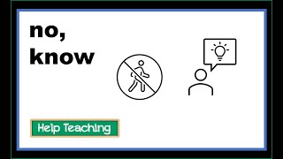 no, know | Commonly Confused Words Lesson