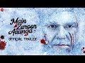 Main zaroor aaunga  official trailer  arbaaz khan  aindrita ray  vikas verma  27th september