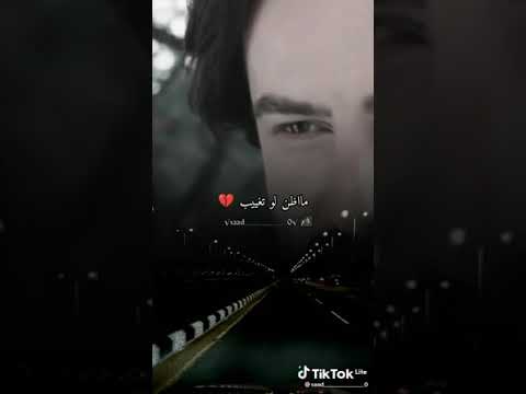 أنت اول حبيب