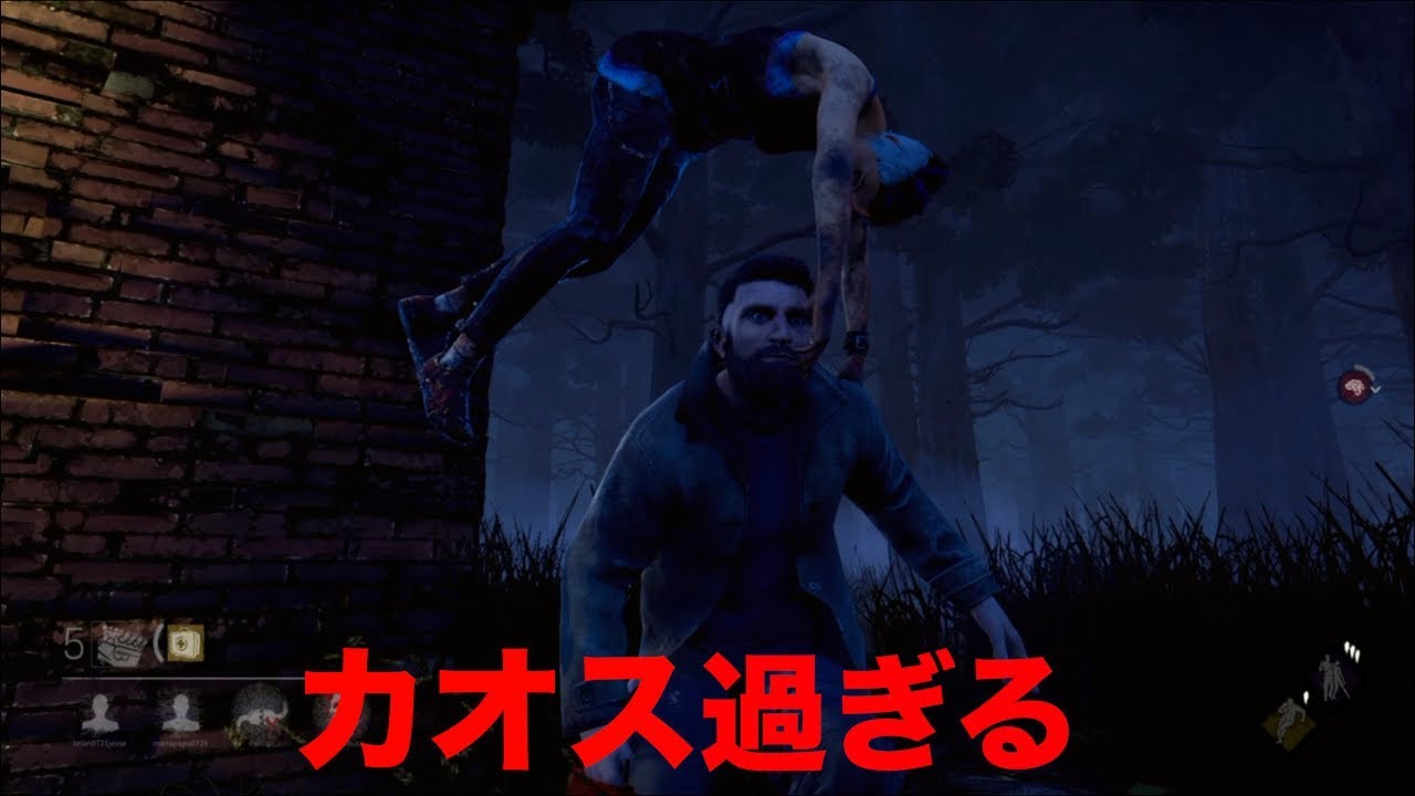 Dead By Daylight ってゲームやってるvipperちょっときてくれ キャンパーはダメだよな なんだただのザコか 2chまとめ