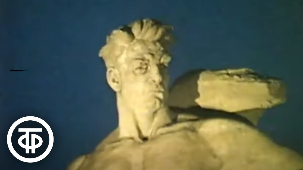 Памяти павших в боях. Фрагмент документального фильма 