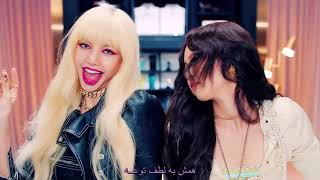 #BLACKPINK - Kill This Love persian sub زیرنویس فارسی ویدیو