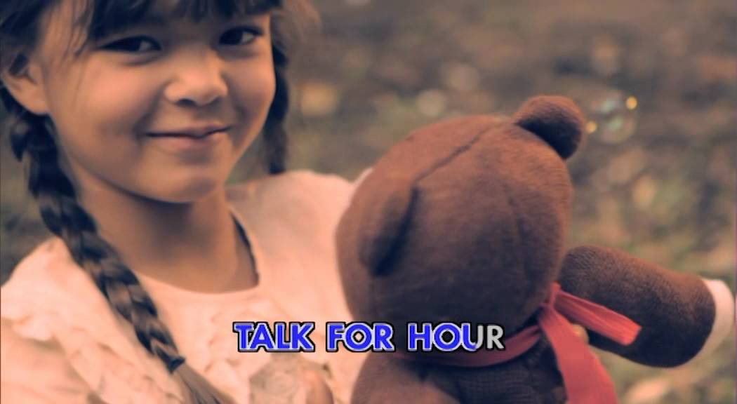 CRUSH - PALMY Feat. Erlend Øye [Karaoke MV HD]