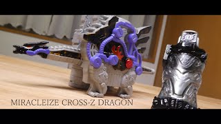 クローズドラゴンをオリジナル塗装。「ミラクライズクローズドラゴン」