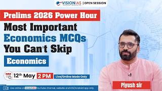 Open Session I Prelims 2026 Power Hour  Most Important Economics Mcqs You Cant Skip I Economics
