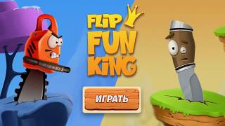 Google Play main short rus screenshot 2