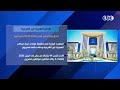 ضحايا الهجرة غير الشرعية..الخارجية تنجح في إعادة المئات من ليبيا