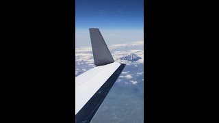 Mt. Fuji from HondaJet