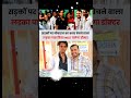मोबाइल कवर बेचने वाले neet क्रैक किया है #neet #physicswallah #shorts #topper