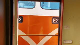 銷魂的E200型GE馬達聲!! 511車次折疊門莒光號 楠梓站出發 GE馬達聲實錄 E212+折疊門莒光號*8