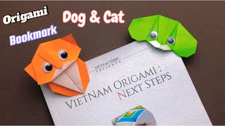Origami DOG & CAT / CUTE BOOKMARK/ Easy Origami Tutorial