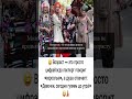 😄 Возраст — это просто цифра #ржач #шуточное #прикол #юмор #анекдоты #смешновидео #мем #мемас #смех