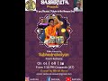 Tabla Lahara by Subhadrakalyan on Sashruta&#39;s Online Concert Series