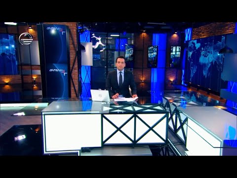 ქრონიკა 17:00 საათზე - 20 აგვისტო, 2023 წელი