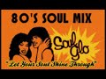 Djbrammo 80'S Souls Mix Part 1 | Non Stop 80'S Souls Mix | Best  Throw Back 80'S Souls Mix Tape.