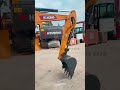 2026 XCMG XE26U For Sale