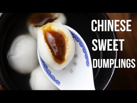 Chinese sweet dumplings with Red Bean Paste (豆沙汤圆） - Lantern Festival Food,  Glutinous Rice Balls