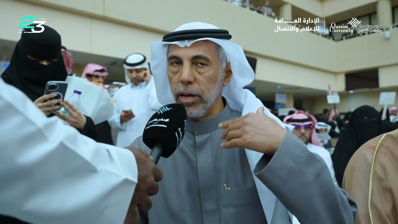 مشاعر ‏الآباء والأمهات خلال حفل تخريج الدفعة الثالثة والعشرين