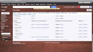 видео Гугл почта: регистрация и настройки электронной почты gmail com