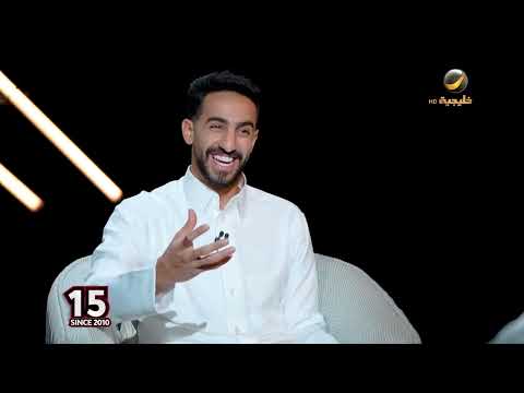 نواف العقيدي يكشف تفاصيل اللقطة الشهيرة التي انتشرت له ومقولته أنا ولد ناس