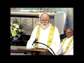 Funeral homily for br gerard roche ssp