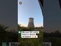 DETIK-DETIK MENEGANGKAN! Peledakan Menara Nuklir Hartsville Raksasa 💥😱 #Shorts #Fisika #Demolition