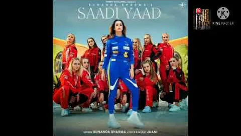 Sadi Yaad Song | Tahir Nayyar | Sadi Yaad - Single MP3 song