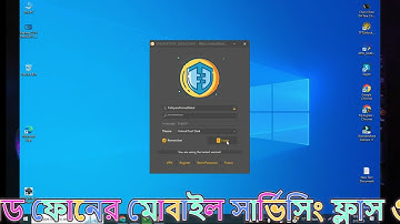 Redmi 10A Frp Bypass Unlock By Unlook Tool 2023