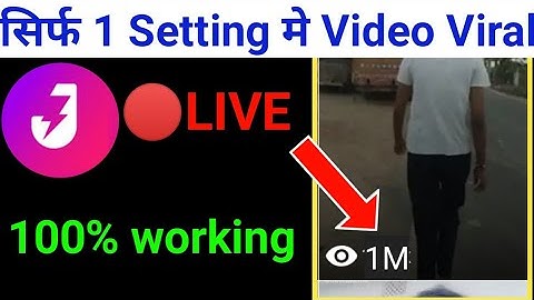 Josh app par views kaise badhaye | Josh app par followers kaise badhaye || Josh app