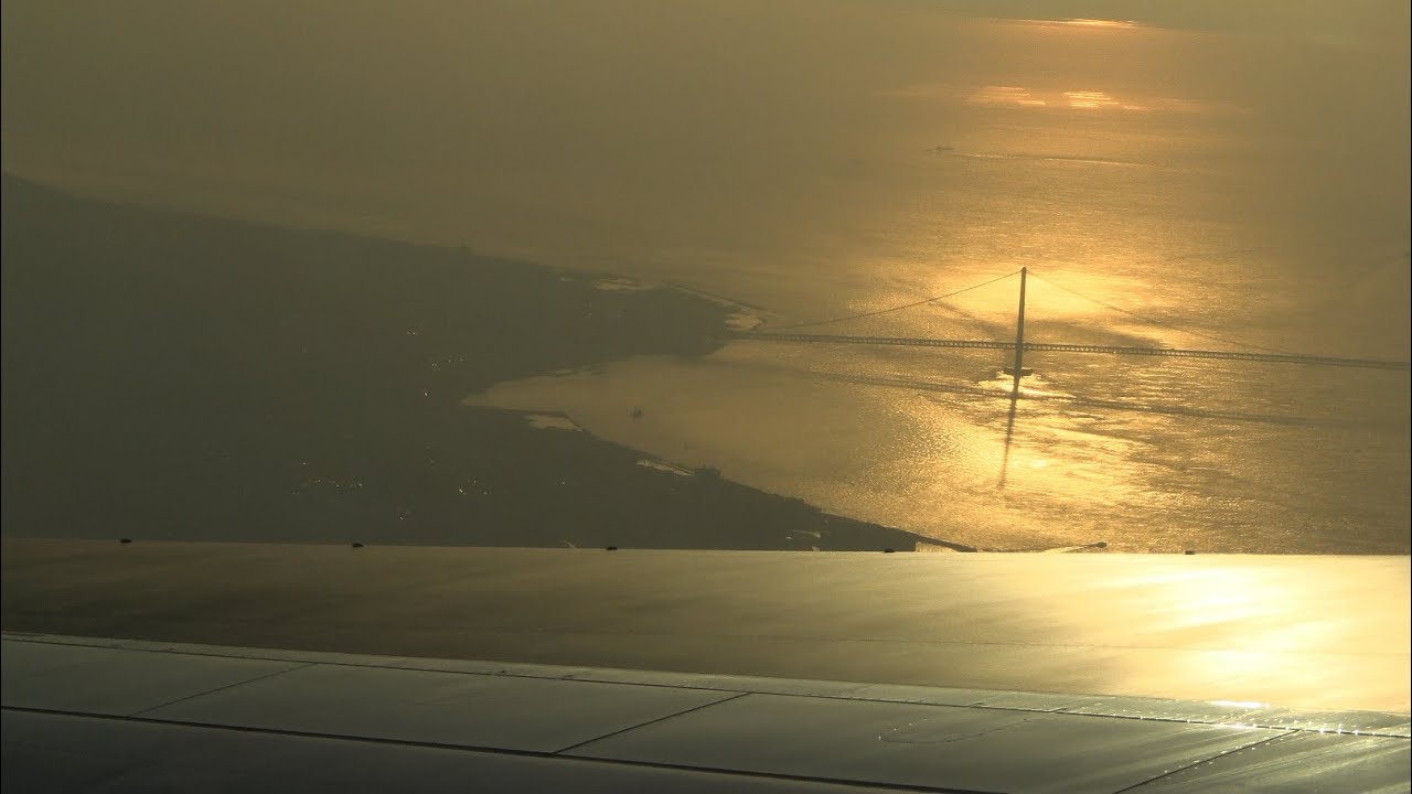 THE SIGHT OF JAPAN 1/2 : Flight onboard ANA B 777-281ER JA741A from Tokyo (HND) to Kobe (UKB)
