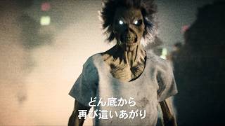 “音楽史上最も偉大なバンド”と呼ばれる「アイアン・メイデン」不朽の軌跡を追う　映画『アイアン・メイデン：バーニング・アンビション』予告編