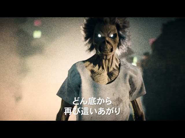 “音楽史上最も偉大なバンド”と呼ばれる「アイアン・メイデン」不朽の軌跡を追う　映画『アイアン・メイデン：バーニング・アンビション』予告編