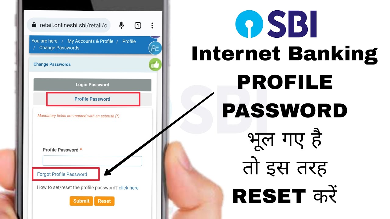 Reset profile password sbi internet banking in hindi 2022 online sbi