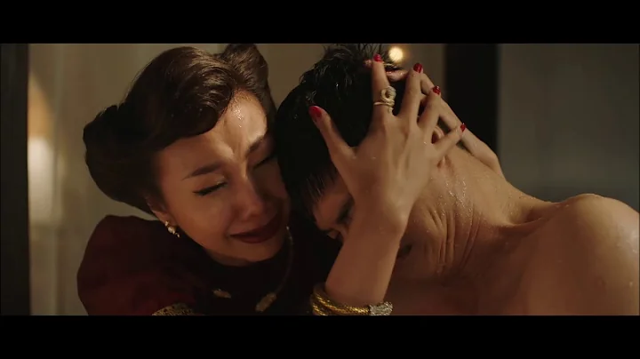 M chng OST - Andy Vo