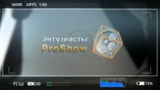 Clapperboard Opener ProShow Producer style
