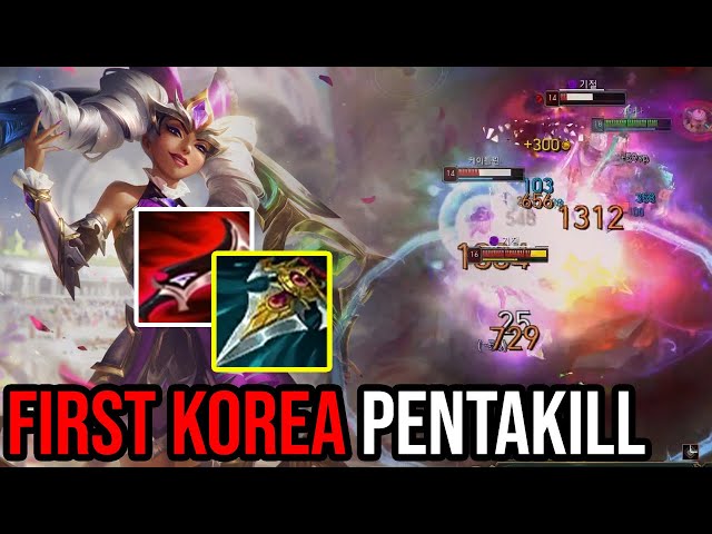 Pentakill game - xdavemon on Twitch